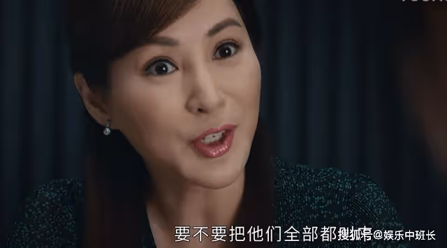 《廉政狙擊》大方承認婚外情,不知羞恥的郭明暉,早已被卓廷光厭惡