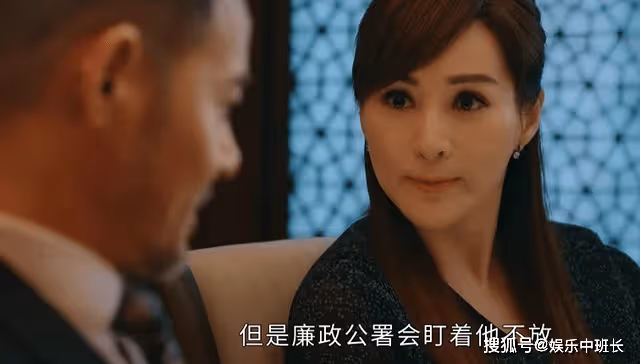 《廉政狙擊》大方承認婚外情,不知羞恥的郭明暉,早已被卓廷光厭惡