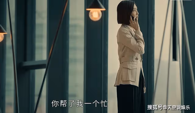 《廉政狙擊》洛母有多心機?重病做蛋糕,差點騙回後半生的榮華富貴