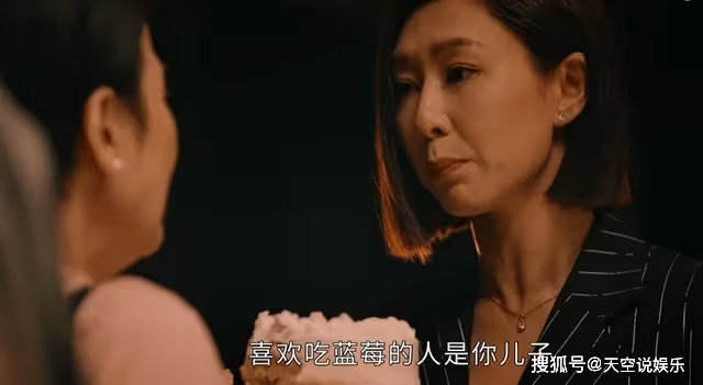 《廉政狙擊》洛母有多心機?重病做蛋糕,差點騙回後半生的榮華富貴