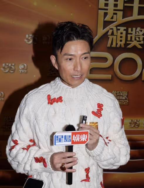 TVB視帝大熱被曝戴水晶轉運！本人否認，稱靈驗的話早買了六合彩
