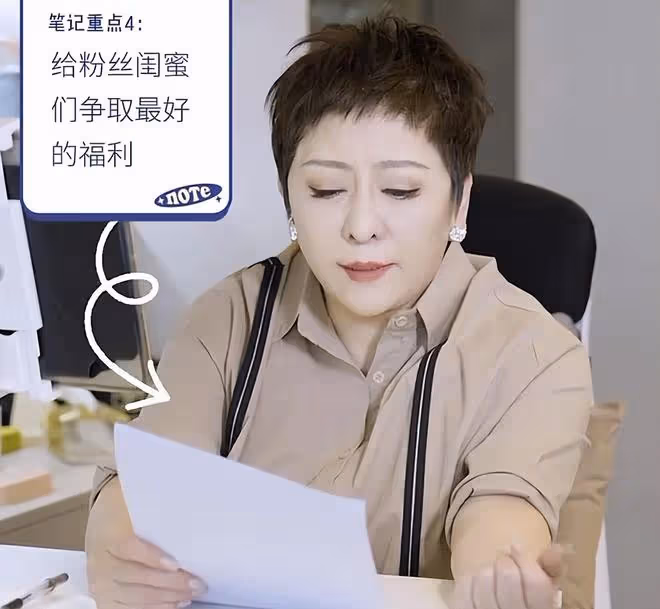 蕭敬騰因向太遭群嘲，經紀公司發布聲明：請尊重藝人，玩梗要適度