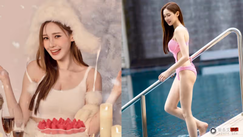 Yumi黃詩棋自曝患有13年的憂鬱症！中學時期慘遭排擠