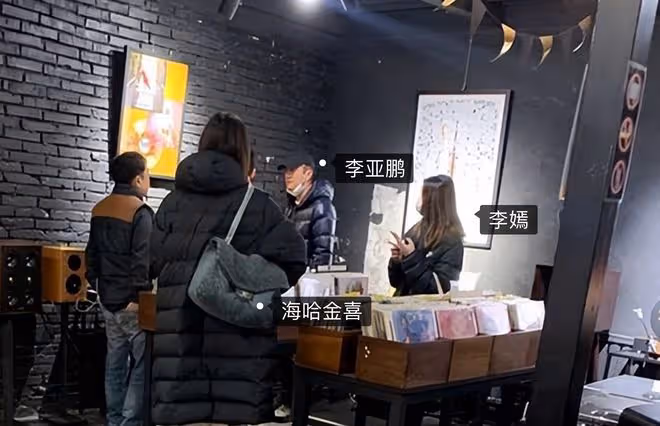 海哈金喜曬李亞鵬衣櫃，穿老公衣服超時髦，喊繼女「嫣兒」好親切
