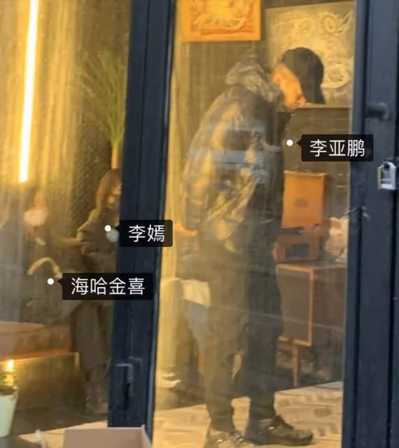 海哈金喜曬李亞鵬衣櫃，穿老公衣服超時髦，喊繼女「嫣兒」好親切