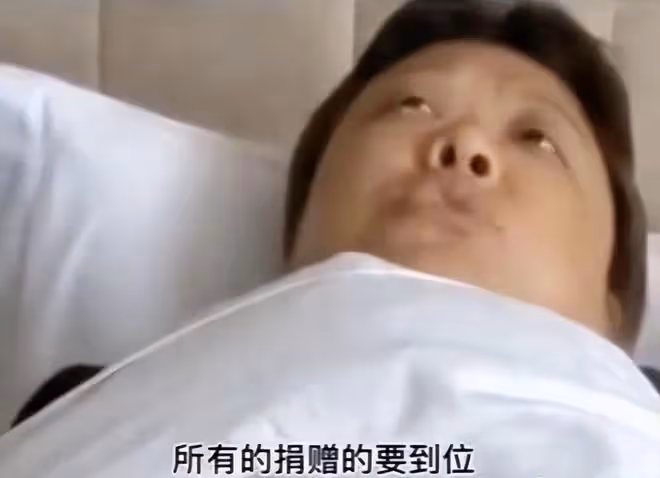 韓紅捐600萬用於新冠救治！面容浮腫仍虛弱，架相機又陷擺拍爭議