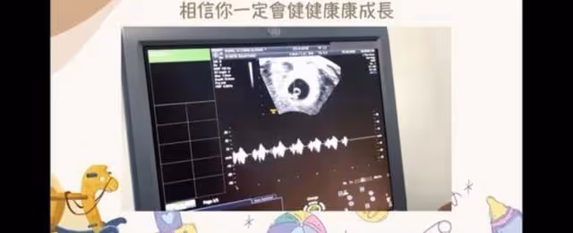 懷孕路坎坷！港女星坦言與老公身體均有問題，更因巨瘤阻住輸卵管