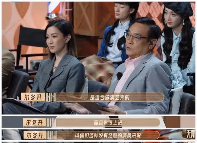 出道就搭檔周潤發，拿過視後也懟過宣萱，張可頤的紅運人生惹人羨