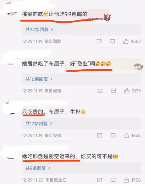 親自試吃產品，發視頻自我檢討，為何網友們還是覺得向太不真誠