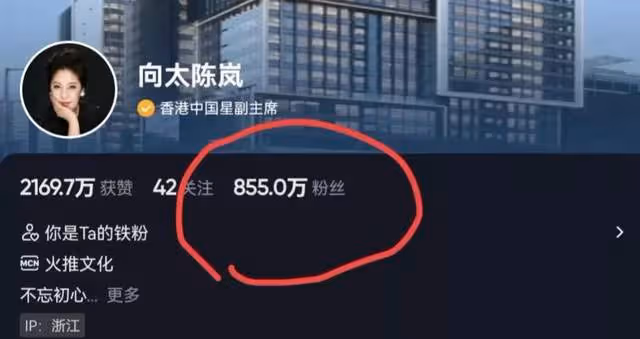 親自試吃產品，發視頻自我檢討，為何網友們還是覺得向太不真誠
