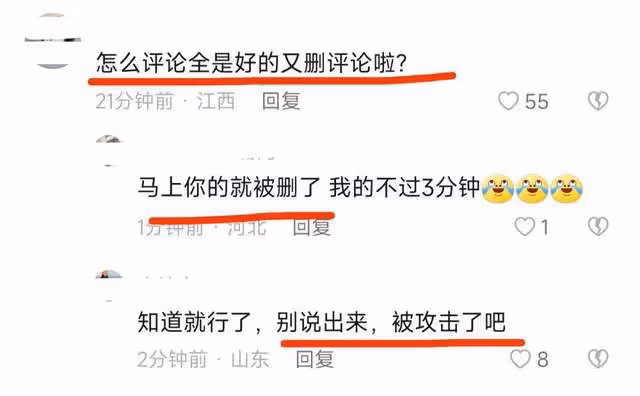 親自試吃產品，發視頻自我檢討，為何網友們還是覺得向太不真誠