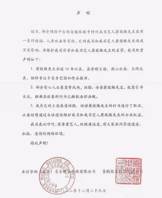 親自試吃產品，發視頻自我檢討，為何網友們還是覺得向太不真誠