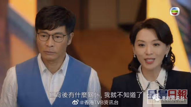 醫生老公力撐拉埋病人投票！陳煒開到口想贏視後同天上父親分享