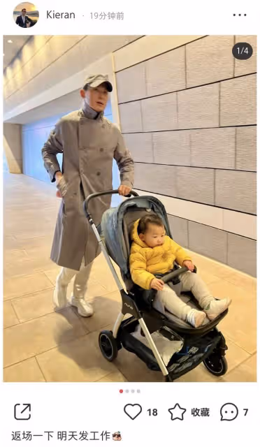 朱珠帶娃出遊,夫妻倆前後偷拍女兒好有愛,小公主穿搭樸實像爸爸