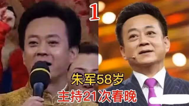 弦子二審被駁回,朱軍終得清白,時隔4年再回央視或有望主持春晚