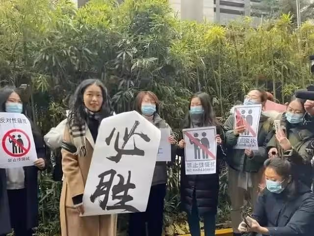 弦子二審被駁回,朱軍終得清白,時隔4年再回央視或有望主持春晚