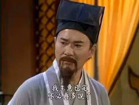 一代小生江明「跨海俠義行醫」息影20多年近況曝光,80歲仍風度翩翩「揭晚年轉行心聲」網贊:心中有大愛!