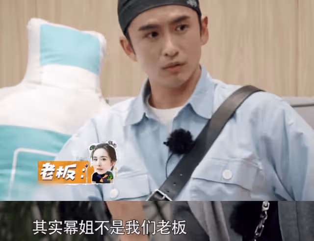 楊冪實慘!離開嘉行仍被公開討債一億多,曾為公司簽3億對賭協議