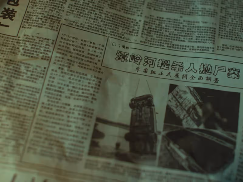 12集《回來的女兒》結局,兇手是老李,3人意料之中,2人意料之外