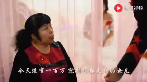 大喜之日女方突然獅子大開口要錢,霸氣男方果斷退婚娶走伴娘,他:我沒有錢,也不想再愛你