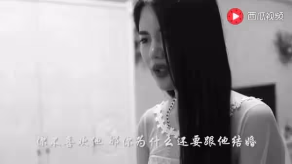 大喜之日女方突然獅子大開口要錢,霸氣男方果斷退婚娶走伴娘,他:我沒有錢,也不想再愛你