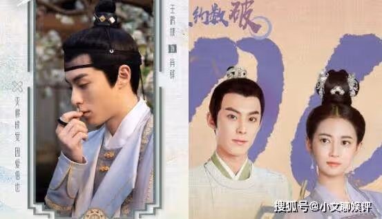 《浮圖緣》男主肖鐸真的是太監嗎?肖鐸真實身份是什麼?和皇后什麼關係?