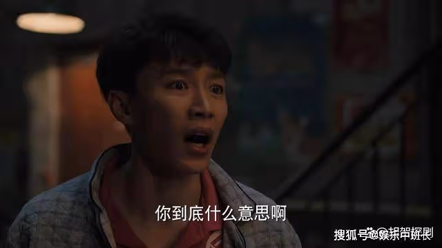 《理想之城》趙顯坤到死不知道,吳紅玫離婚第二天就投懷送抱的真相