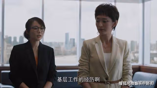 《理想之城》趙顯坤到死不知道,吳紅玫離婚第二天就投懷送抱的真相