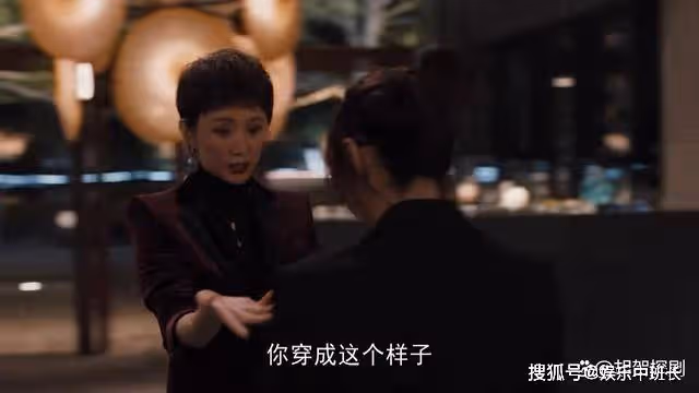 《理想之城》趙顯坤到死不知道,吳紅玫離婚第二天就投懷送抱的真相