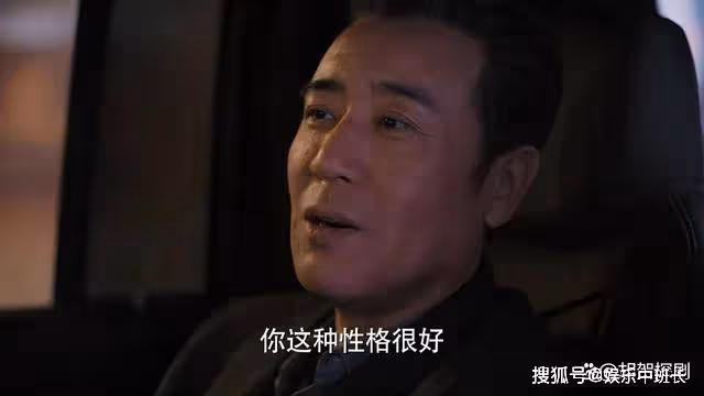 《理想之城》趙顯坤到死不知道,吳紅玫離婚第二天就投懷送抱的真相