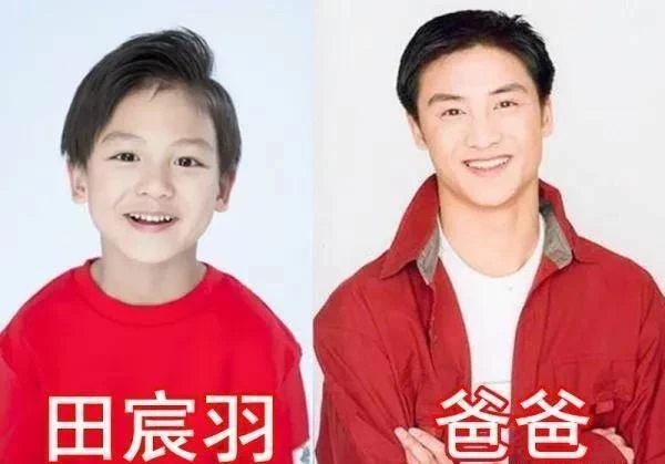 基因遺傳多強大?肖戰父子還好,看到胡歌爸爸:完美複製粘貼