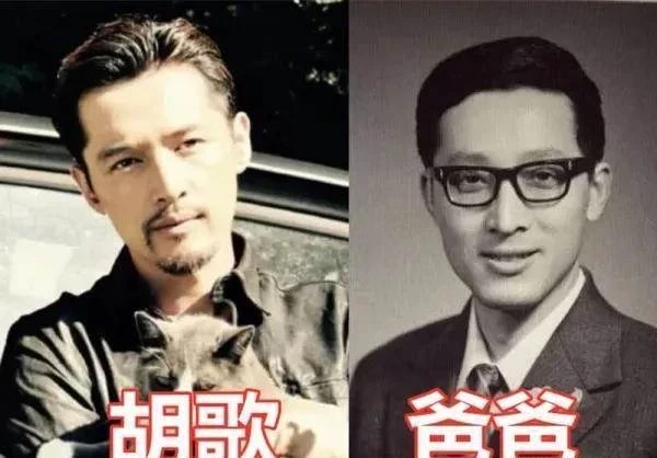 基因遺傳多強大?肖戰父子還好,看到胡歌爸爸:完美複製粘貼