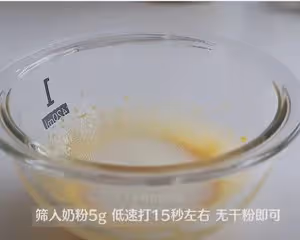 網紅寶寶輔食：溶豆花花