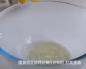 網紅寶寶輔食：溶豆花花