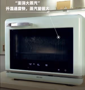 法式檸檬紙包魚