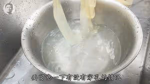 廣式臘腸，不能再詳細了