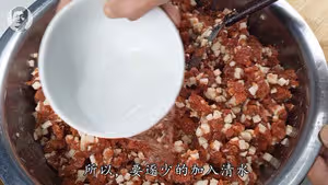 廣式臘腸，不能再詳細了