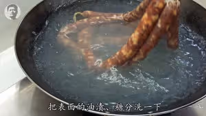 廣式臘腸，不能再詳細了