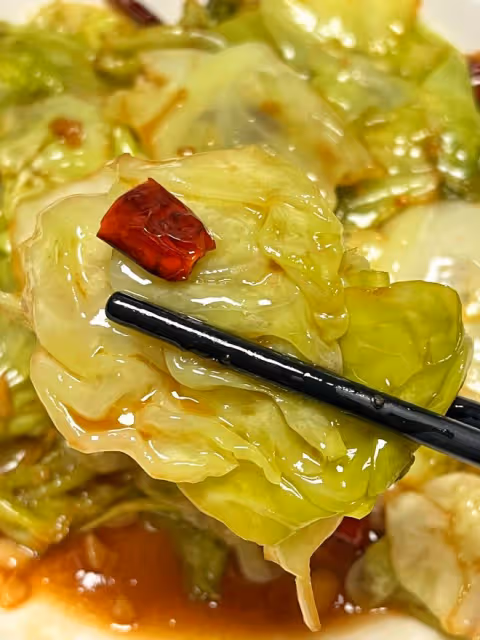 香辣手撕包菜｜5分鐘搞定！