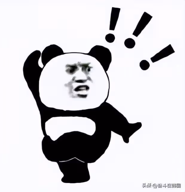 朴寶劍竟然和她傳過緋聞?比他大22歲,這也太離譜了