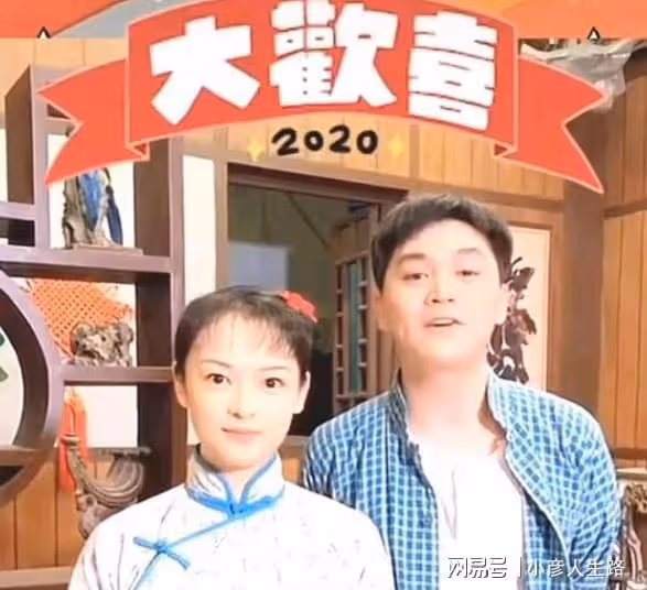 「阿香」鄭鈐丹,戲裡的男朋友是「發仔記」,現實中她的感情成謎