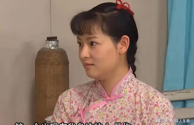 「阿香」鄭鈐丹,戲裡的男朋友是「發仔記」,現實中她的感情成謎