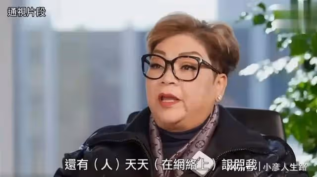 可敬！港星肥媽就算代言全丟也要公開撐警，曾因此遭受網絡暴力