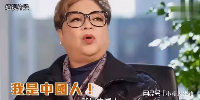 可敬!港星肥媽就算代言全丟也要公開撐警,曾因此遭受網絡暴力