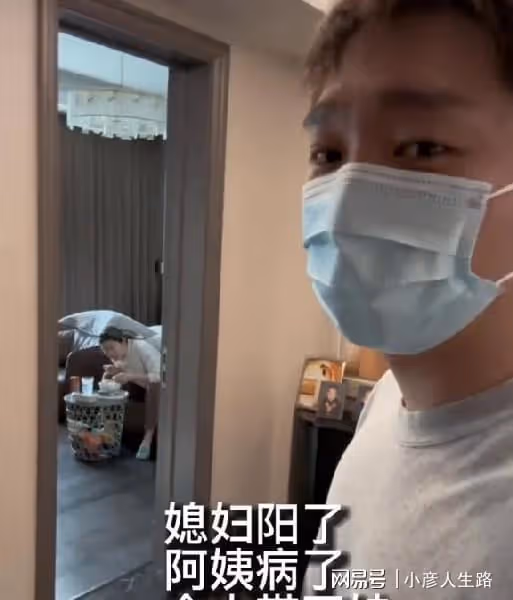 陳佩斯兒子曬帶娃日記!高燒40度也不能休息,祖孫三代共用一張臉