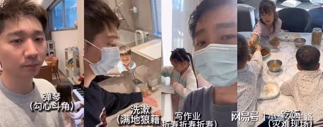 陳佩斯兒子曬帶娃日記!高燒40度也不能休息,祖孫三代共用一張臉