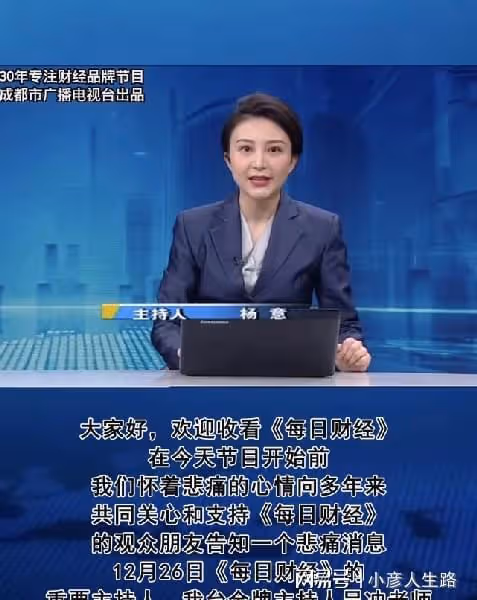 60歲主持人呂沖病逝，好友透露是感染新冠去世，其弟弟也英年早逝