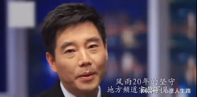 60歲主持人呂沖病逝,好友透露是感染新冠去世,其弟弟也英年早逝