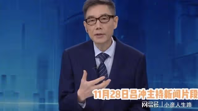 60歲主持人呂沖病逝,好友透露是感染新冠去世,其弟弟也英年早逝