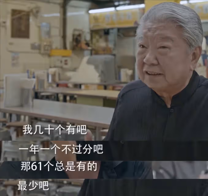 婚前約法三章!情場浪子蔡瀾「自爆交往過61位女友」直言:一年一個不過分 80歲「無兒無女」妻子始終不離不棄